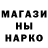 Кокаин 99% GaD ZV