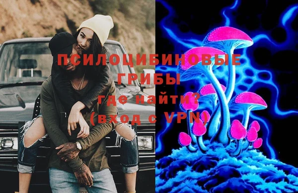 твердый Беломорск