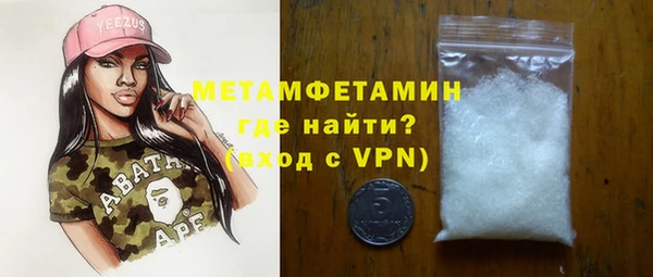 спайс Богданович