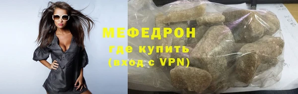 PSILOCYBIN Белокуриха