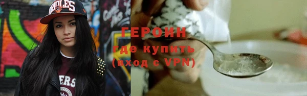 твердый Беломорск