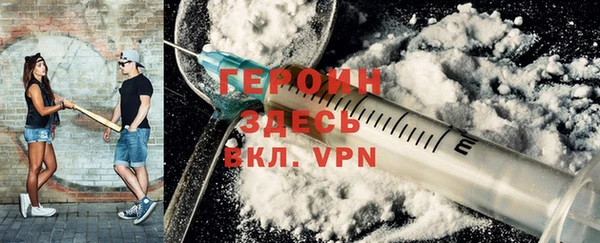 твердый Беломорск