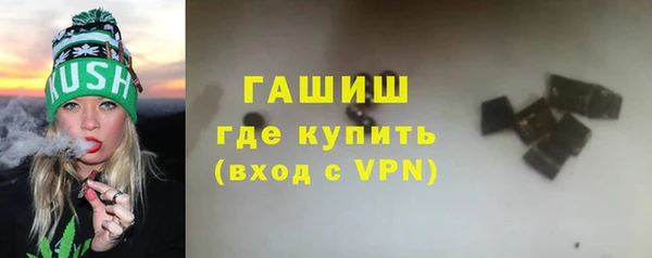 бутик Богородск