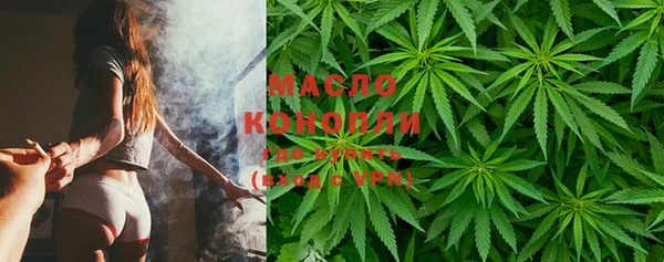 спайс Богданович
