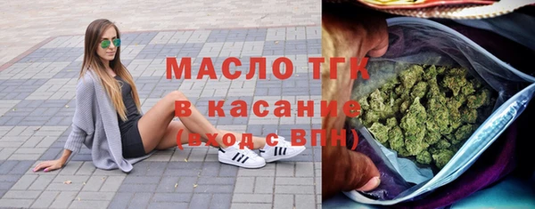 ALPHA-PVP Белоозёрский