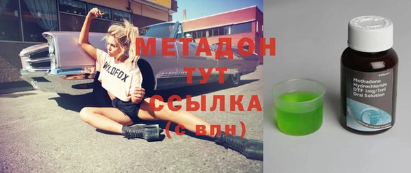 твердый Беломорск