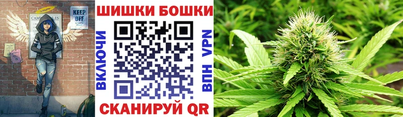 Купить где  Нефтегорск  МАРИХУАНА Amnesia 